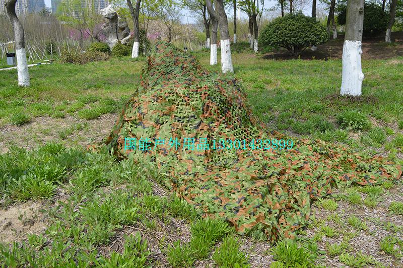 �����Բʂ��b�W(w��ng)