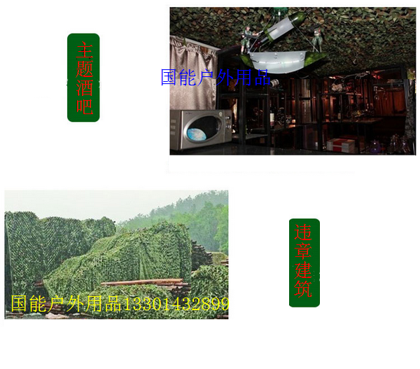 �����Բʂ��b�W(w��ng)