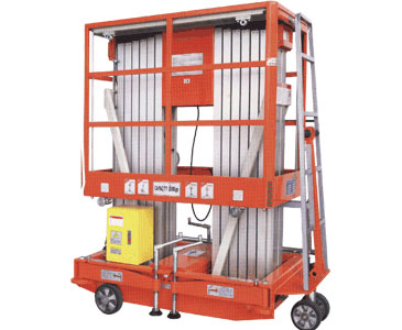 鋁合金升降平臺(tái)