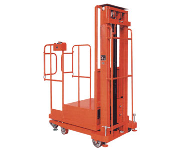 液壓升降工作車